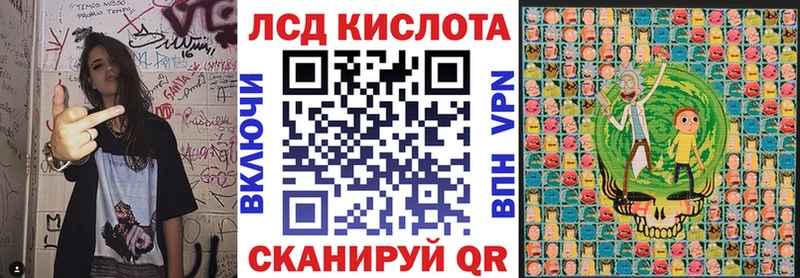 блэк спрут как войти  Зеленокумск  Марки 25I-NBOMe 1,5мг 