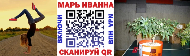 МАРИХУАНА индика  omg ссылка  Зеленокумск 